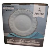 Wholesale - 11" 8 PC DINNER SET C/P 3, UPC: 041979205720